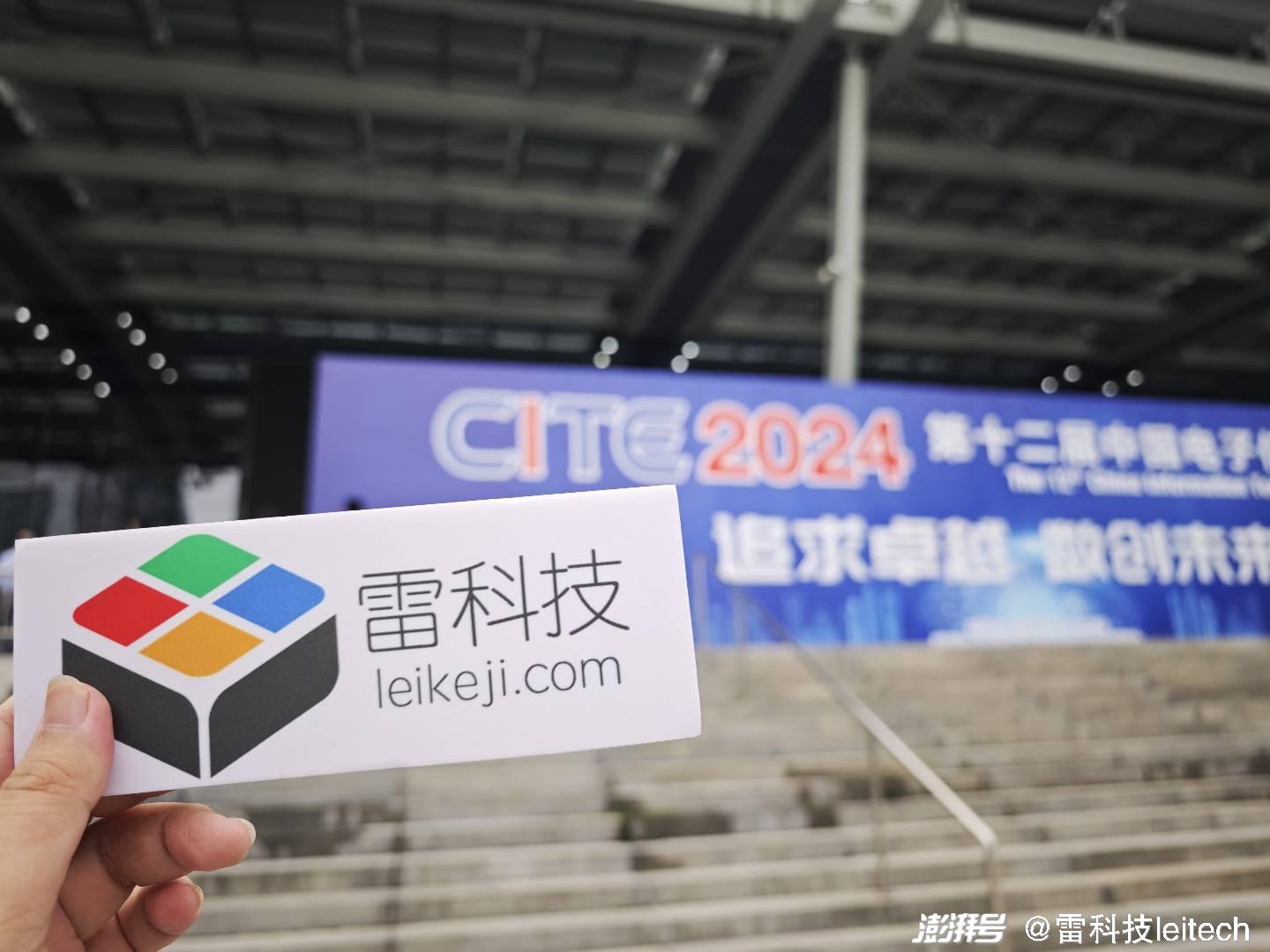 ＂7777788888新澳门正版＂的：科学分析严谨解释_幽雅版7.62